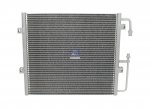 DT Spare Parts - Condenser - 7.74023