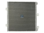 DT Spare Parts - Condenser - 6.73005