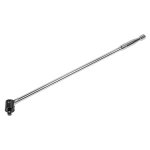 Sealey Premier Breaker Bar 1/2"Sq Drive 600mm