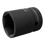 Sealey Premier Impact Socket 1"Sq Drive 33mm