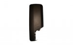 LH MIRROR BACKING UPPER SHORT ARM - MB1119