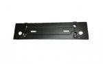 BUMPER TREAD PLATE - MB1193