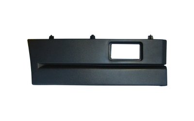 FOOTBOARD SIDE COVER RH - SRP328