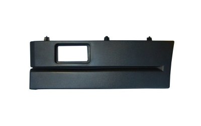 FOOTBOARD SIDE COVER LH - SRP329