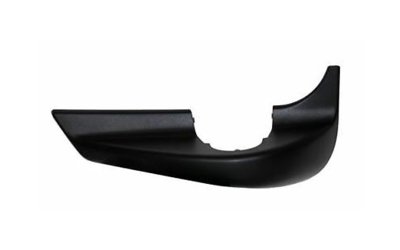 RH MIRROR ARM COVER LOWER - MB1125