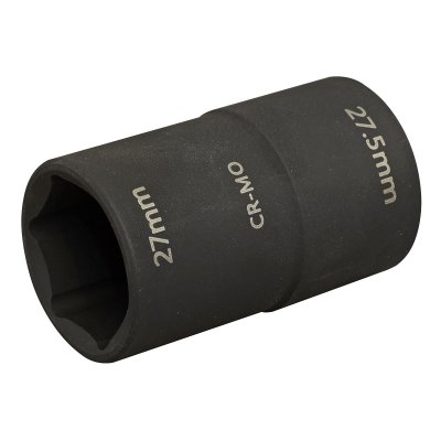 Sealey 63mm Double Ended Impact Socket 1/2