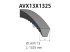 DT Spare Parts - V-belt - 2.15351