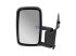 DT Spare Parts - Main mirror - 4.66625