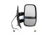 DT Spare Parts - Main mirror - 7.73141