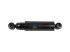 DT Spare Parts - Shock absorber - 7.12536