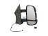 DT Spare Parts - Main mirror - 12.83024