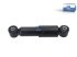 DT Spare Parts - Shock absorber - 4.71929