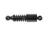 DT Spare Parts - Cabin shock absorber - 4.64460