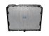 DT Spare Parts - Radiator - 4.66310