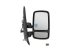 DT Spare Parts - Main mirror - 6.75210