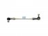 DT Spare Parts - Pull rod - 1.14085