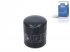 DT Spare Parts - Oil filter - 1.14421