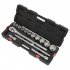 Sealey Premier Socket Set 3/4