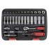 Sealey Lock-On Socket Set 1/4