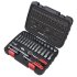 Sealey Lock-On Socket Set 1/4