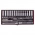 Sealey Premier Metric/Imperial Socket Set 1/4