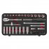 Sealey Socket Set 49pc 1/4