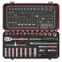 Sealey Socket Set 49pc 1/4