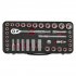 Sealey Premier Platinum Metric/Imperial Socket Set 3/8