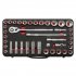 Sealey Premier Platinum Metric/Imperial Socket Set 1/2