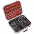 Sealey Premier Socket Set 1/4