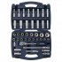 Sealey Premier Socket Set 1/2