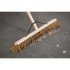 Sealey Soft Bristle Broom 24