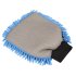 Sealey Microfibre Wash Mitt