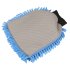 Sealey Microfibre Wash Mitt