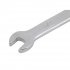 Sealey Premier Imperial Combination Spanner 1/4