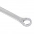 Sealey Premier Imperial Combination Spanner 1-1/8