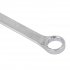 Sealey Premier Imperial Combination Spanner 1-1/4