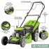 Sealey Dellonda Self-Propelled Petrol Lawnmower Grass Cutter with Height Adjustment & Grass Bag 170cc 20