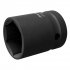 Sealey Premier Impact Socket 1