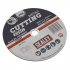 Sealey 230 x 2mm Cutting Disc 22mm Bore