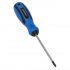 Sealey Siegen Phillips Screwdriver #1 x 75mm