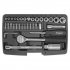 Sealey Socket Set 37pc 1/4