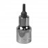 Sealey Premier TRX-Star* Socket Bit 1/2