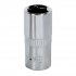 Sealey Premier Fully Polished Socket 1/4