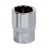 Sealey Premier Fully Polished Socket 1/4