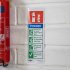 Sealey Worksafe Powder Fire Extinguisher Safety Sign - Self-Adhesive Vinyl