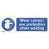 Sealey Worksafe Wear Eye Protection When Welding Safety Sign - Rigid Plastic