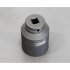 Sealey Premier Deep Impact Socket 1/2