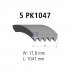 Multiribbed belt 5 PK, L: 1047 mm, W: 17,8 mm, 5PK1047 DT Spare Parts 6.31505