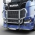 - Cattleguard SCANIA G R S - Serie - 864545